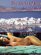 Sonia Braga nude 103